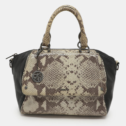 DKNY Grey/Black Leather and Snake Print Leather Satchel 1135984