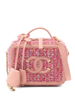 Chanel 2019 small CC Filigree two-way vanity bag 29787072