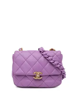 Chanel 2021-2024 Mini Quilted Lambskin Candy Chain Flap crossbody bag 29815786