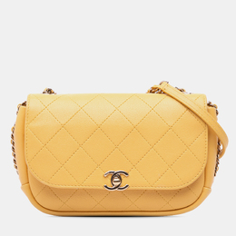 Chanel Yellow Quilted Goatskin Casual Trip Flap Bag 1134963