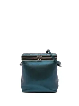Chanel 2016-2017 CC Metallic Calfskin Case vanity bag 29850483
