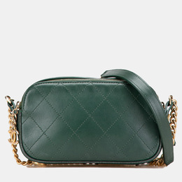 Chanel Dark Green Leather Calfskin Double Zip Camera Bag 1136229