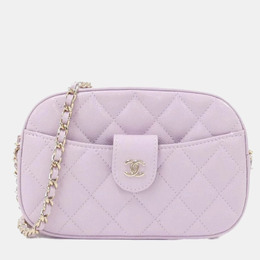 Chanel Light Pink Leather Chain Shoulder Bag 1137216