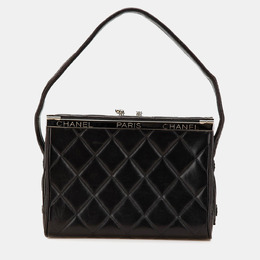 Chanel Black Quilted Lambskin Leather Box Bag 1137523