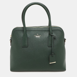 Kate Spade Green Leather Dome Satchel 1139118