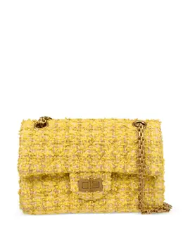 Chanel 2020 Mademoiselle Lock shoulder bag 29723288