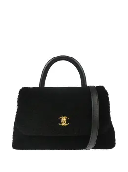 Chanel 2016 CC shearling medium shoulder bag 29735819