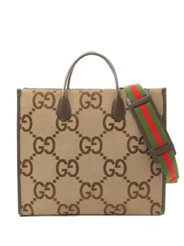 Gucci 2010s Jumbo GG two-way handbag 29846896