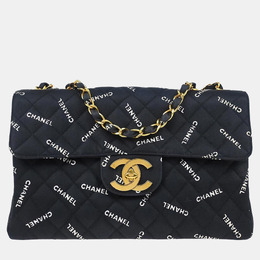 Chanel Black Canvas Maxi Classic Flap Shoulder Bag 1138620