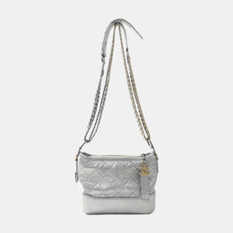 Chanel Silver Leather Gabrielle Shoulder Bag 1141104