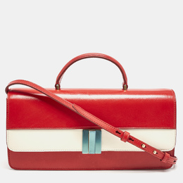 Bally Red/White Leather East/West Ollam Brief Top Handle Bag 1141035