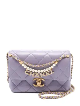 Chanel 2021 Matelasse Flap shoulder bag 29914519