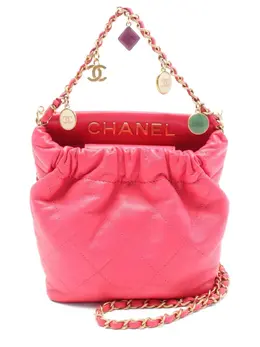 Chanel 2021 Interlocking CC-charms shoulder bag 29915113