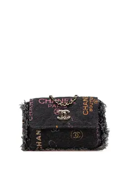 Chanel 2021 Fringe Denim Mood Clutch with Chain crossbody bag 30081007