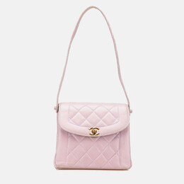 Chanel Pink CC Quilted Lambskin Diana Flap Shoulder Bag 1147442