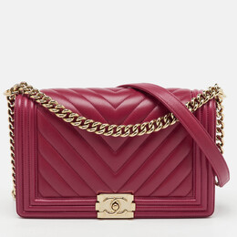 Chanel Pink Quilted Chevron Leather New Medium Boy Flap Bag 1147827