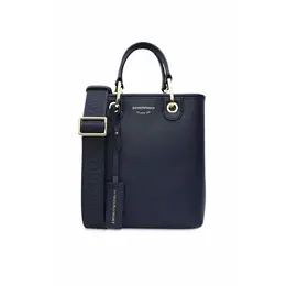 Сумка Emporio Armani, темно-синий 103706200173