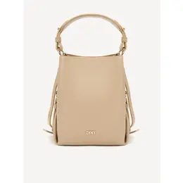 Сумка DKNY, бежевый 103739450723