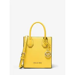 Сумка кросс-боди Michael Kors, фактура гладкая, желтый 4336286290