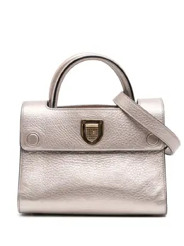 Christian Dior 2017 Mini Grained Calfskin Diorever satchel 30156242