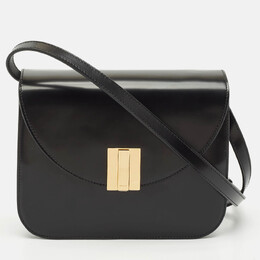 Bally Black Leather Ollam Flap Crossbody Bag 1147998