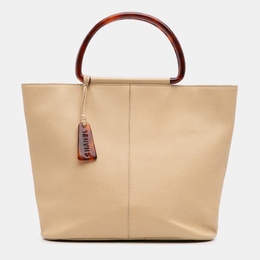 Chanel Beige Brown Grained Calfskin Tortoise Tote 1151760