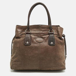 Tod's Dark Brown Iridescent Leather Drawstring Tote 1152204