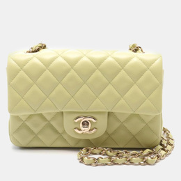 Chanel Yellow Leather Coco Cc Mini Matelasse 20 Shoulder Bag 1151259