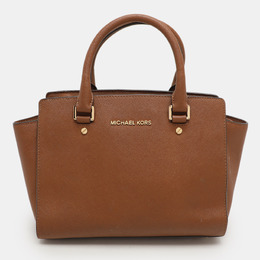 Michael Kors Brown Leather Medium Selma Satchel 1154027