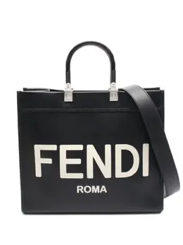 Fendi 2010s medium Sunshine tote bag 30029170