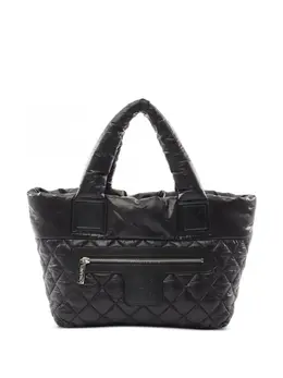 Chanel 2015-2016 small Coco Cocoon tote bag 30211632