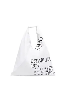 Maison Margiela numbers motif Japanese tote bag 29985150
