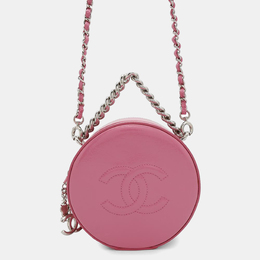 Chanel Pink Patent Leather Round As Earth Chain Shoulder Bag 1153966