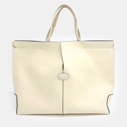 Tod's Yellow Leather Medium Di Back Folio Bag 1154662
