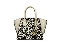 Сумка-кошелек через плечо Avril XS Cream Cheetah Michael Kors 0197853080966