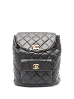 Chanel 1994-1996 Matelasse backpack 30296169