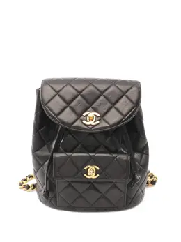 Chanel 1996-1997 Duma backpack 30028770