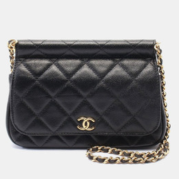 Chanel Black Leather Bar Clutch on Chain 1156907