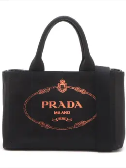 Prada 2010-2024 Canapa tote bag 30040993