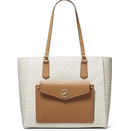 Сумка-тоут Michael Kors Joey, бежевый 214270