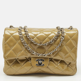 Chanel Beige Quilted Patent Leather 3 Compartment Classic Flap Bag 1158564