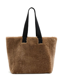 Allsaints двусторонняя сумка-тоут Izzy, коричневый w056xb | коричневый