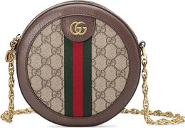 Сумка Gucci Ophidia GG Mini Round Bag Beige, бежевый 550618 96i3b 8745 | brown