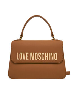 Сумка Love Moschino, коричневый 8057623237865 | barna