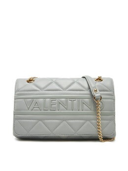 Вечерняя сумка Valentino, серый 8054942593849 | szürke