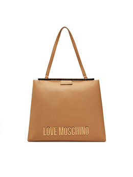 Сумка Love Moschino, бежевый 8059610894068 | bézs