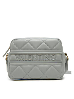 Сумка Valentino, серый 8054942593863 | szürke