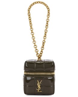 Сумка YSL Cube Saint Laurent, цвет Vineyard Green slau-wy2979 | vineyard green