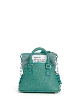 Maison Margiela 5AC Classique Baby top-handle bag 19784512