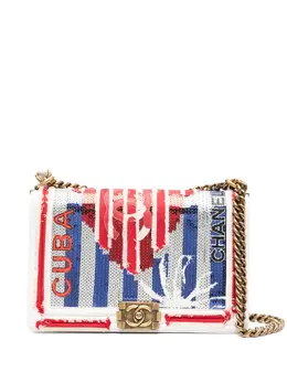Chanel 2017 Boy Cuba shoulder bag 29748712